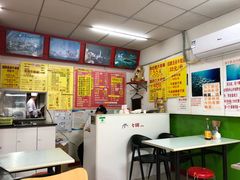 -明呈黄鱼面馆(斜土路店)