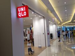 -优衣库(福州爱琴海购物公园店)