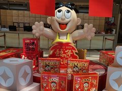 -上海神旺大酒店