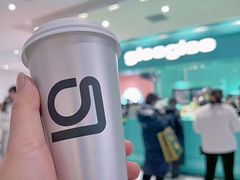 -gleeglee乐溢亦茶(合生汇店)