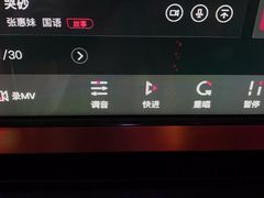 -唱吧麦颂KTV(新唐万科广场店)