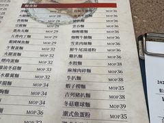 -喜莲咖啡