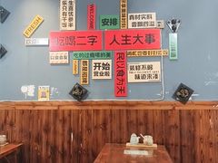 -孟婆汤重庆小面(西洪路店)