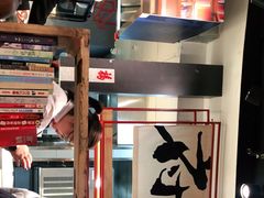 -和府捞面(东直门银座店)