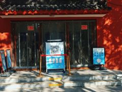 -南阳卧龙岗武侯祠