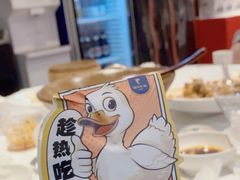 -眉州东坡(通州店)