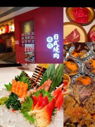 -CICI纤美·科技纤体美颜