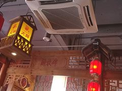 -渝大狮毛肚老火锅(普陀店)