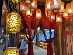 -袁山山重庆火锅(丈八北路店)