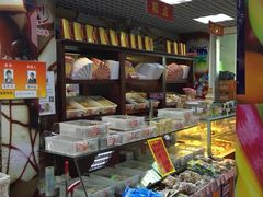 -百年义利(鲁谷东街店)