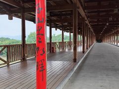 -福建鲤鱼洲酒店