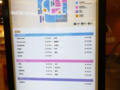 -九木杂物社(大东方百货店)