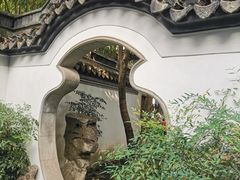 -秋霞圃