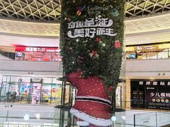 -大连凯丹广场