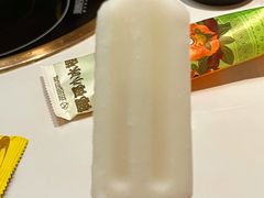 -润园四季椰子鸡火锅(南山海岸城店)