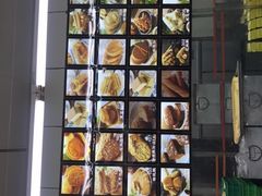 -宫廷糕点铺(建设路店)