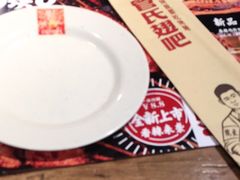 -管氏翅吧(地安门创始店)