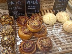 -稻田秋日式面包