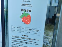 -辰熙ACX星海艺术中心