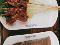 -大渝火锅(苏州西城永捷店)