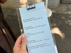 -O.P.S. CAFE