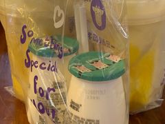 -一只酸奶牛(八一路店)