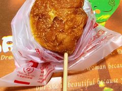 -鼎丰真(重庆路店)