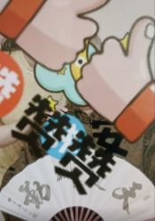 -金夫人One家全家福摄影(光环店)