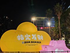 -上海第一八佰伴