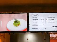 -狐狸和向日葵(北京路店)