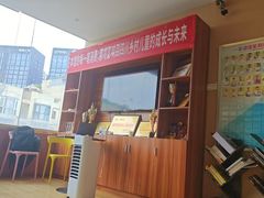 -一本柔道跆拳道馆(紫荆分馆)