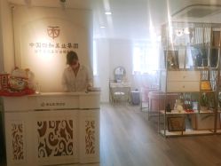 -西施无菌半永久纹绣眉眼影唇轻增发纹发际线