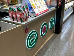 -阿杏饭团(龙岗世贸华润万家店)