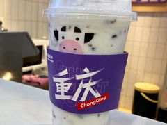 -一只酸奶牛(八一路店)