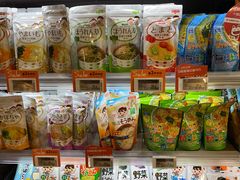 -Olé精品超市(上海虹桥南丰城店)