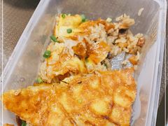 -老通城豆皮大王(吉庆街店)