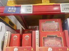-山姆会员商店(上海浦东店)