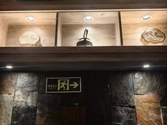 -老灶堂文创火锅(文艺路店)