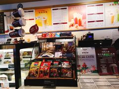 -COSTA COFFEE(水游城店)