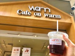 门面-Cafe on warm(丹霞店)