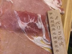 -空之介寿喜烧·和牛放题(恒隆广场店)