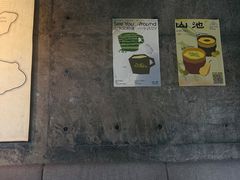 -SAANCI山池咖啡(卓悦中心店)