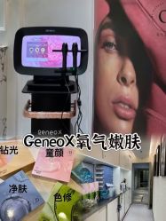 -JY·VALMONT法儿曼官方面护·海菲秀黑钻体验中心