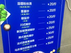 -盒马鲜生(宝地店)