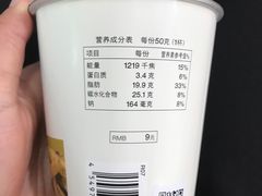 -MUJI无印良品(大悦城店)