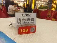 -天鲜阁·海鲜粤菜·33年老字号(石槎白云站店)