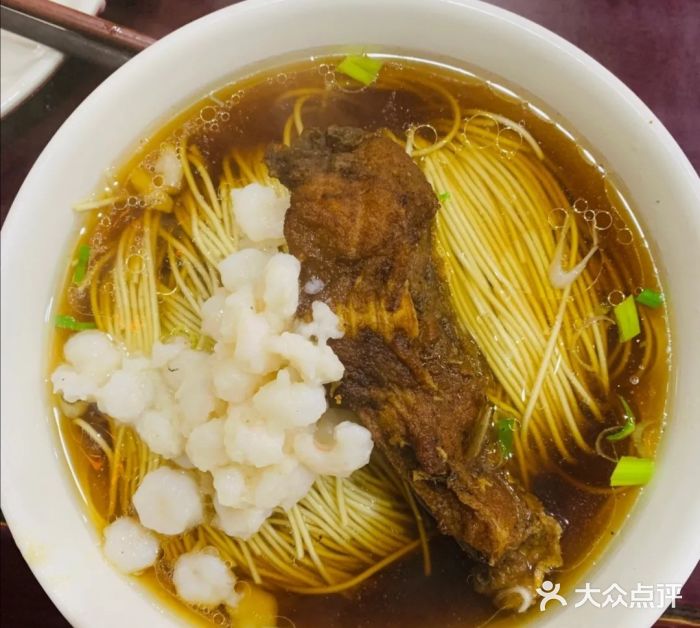 东吴面馆(金门路金门国际商业广场店)虾仁熏鱼面图片