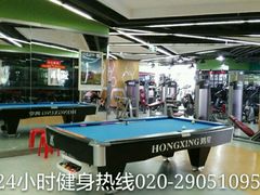 android_upload_pic-悦莱美健身俱乐部(五羊新城店)