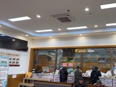 -固生堂中医·针灸·推拿·中药(苏州三元坊分院)