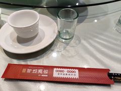 -可达酒店